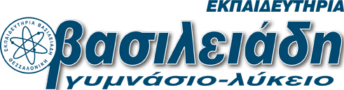 logo web